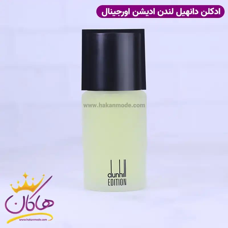 ادکلن دانهیل مردانه ادیشن ادوتویلت اورجینال 100 میل — تصویر ۷