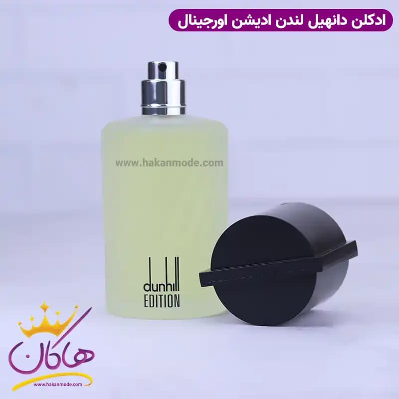ادکلن دانهیل مردانه ادیشن ادوتویلت اورجینال 100 میل — تصویر ۹