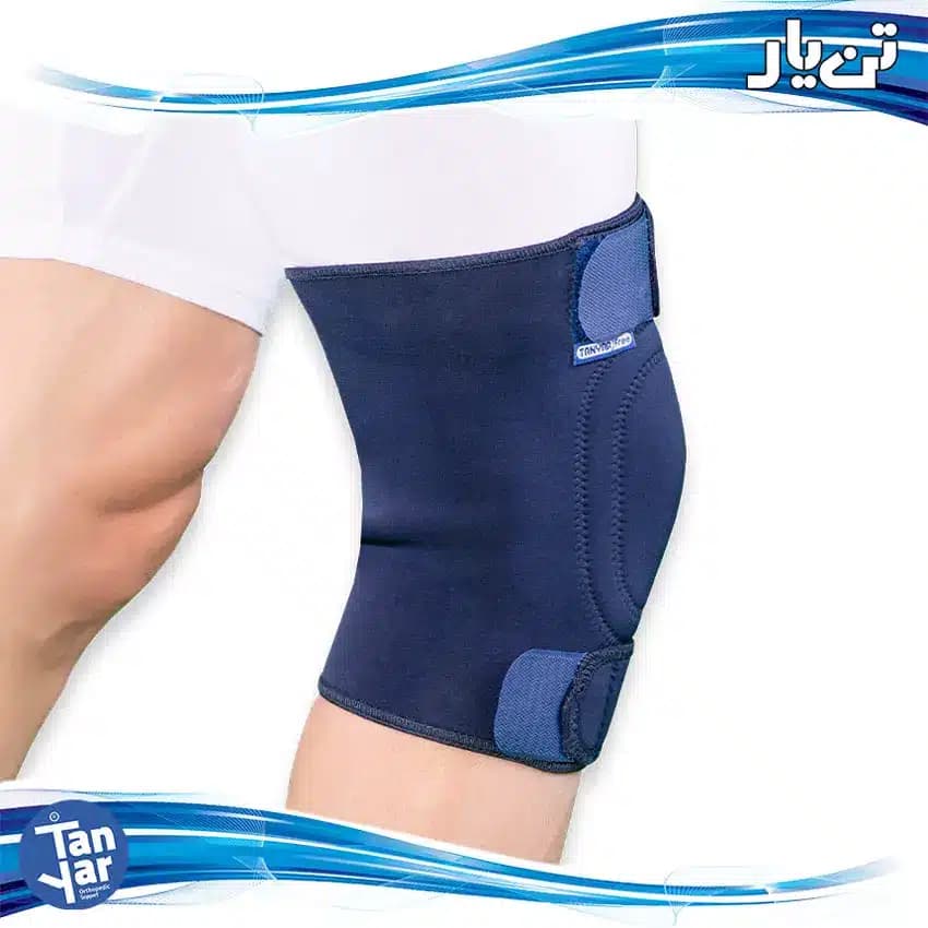 زانو بند قابل ثابل تنظیم کشکک بسه تن یار (FREE SIZE)