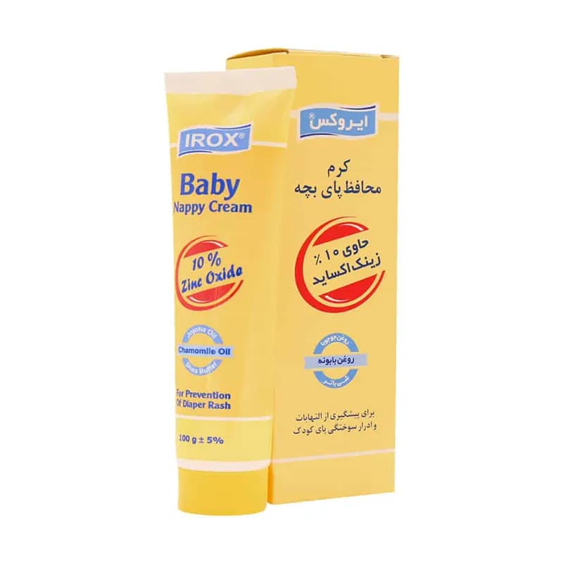 کرم محافظ پای کودک زینک اکساید 10% ایروکس (100 گرم) — تصویر ۳