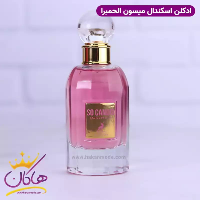 ادکلن الحمبرا سو کاندید زنانه ژان پل گوتیه سو اسکندل 85 میل — تصویر ۷