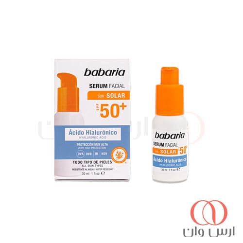 سرم ضد آفتاب SPF 50 باباریا ۳۰میل — تصویر ۱۱