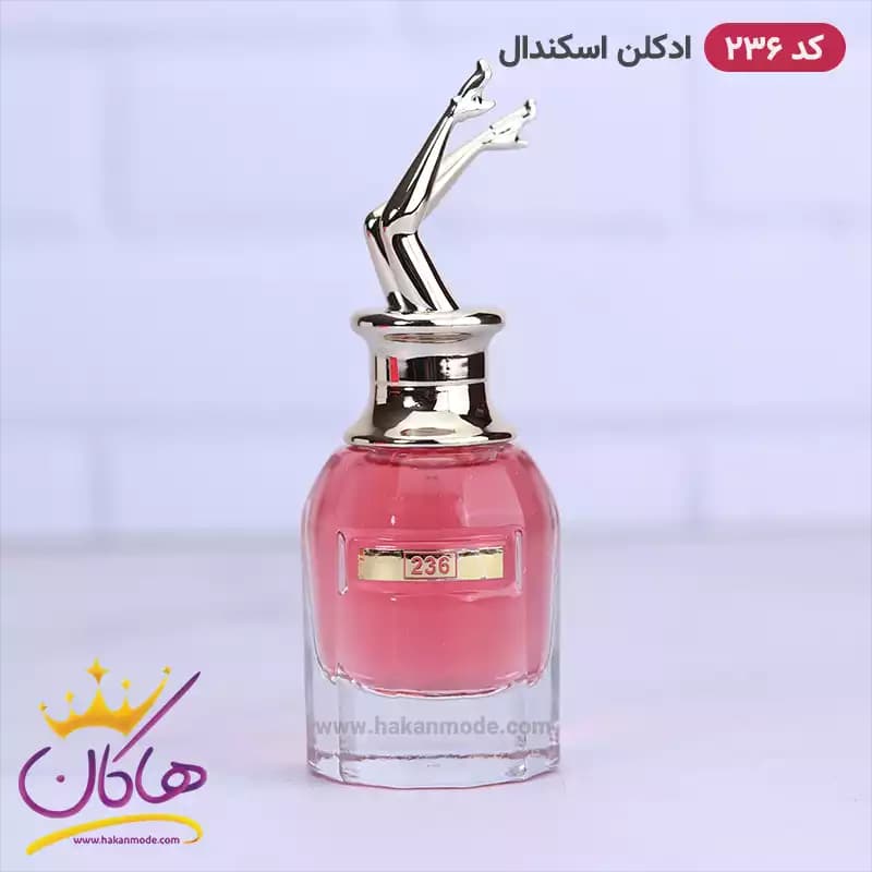 ادکلن مارکویی زنانه 236 اسکندال 25 میل — تصویر ۵