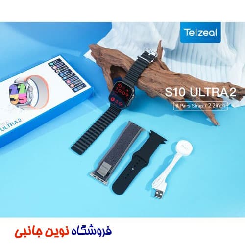 ساعت هوشمند تلزیل مدل S10 Ultra2 آمولد دارای 3 بند | TELZEAL S10 Ultra2 AMOLED SMART WATCH (تک / عمده) — تصویر ۷