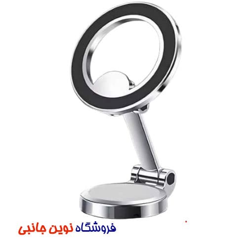 هولدر داشبوردی مگنتی G118 ا Magnetic Dashboard Holder G118 (تک و عمده) — تصویر ۶