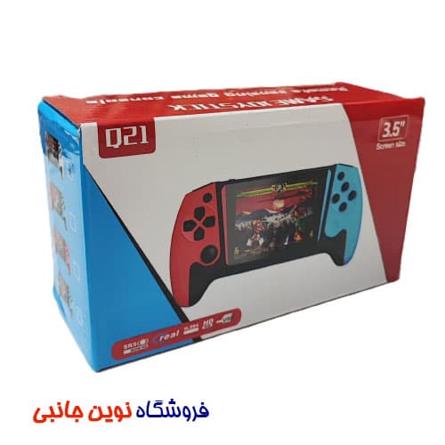 کنسول بازی دستی گیم جوی استیک مدل Q21 ا Q21 Handheld Retro Game Consoleo (تک / عمده ) — تصویر ۱۱