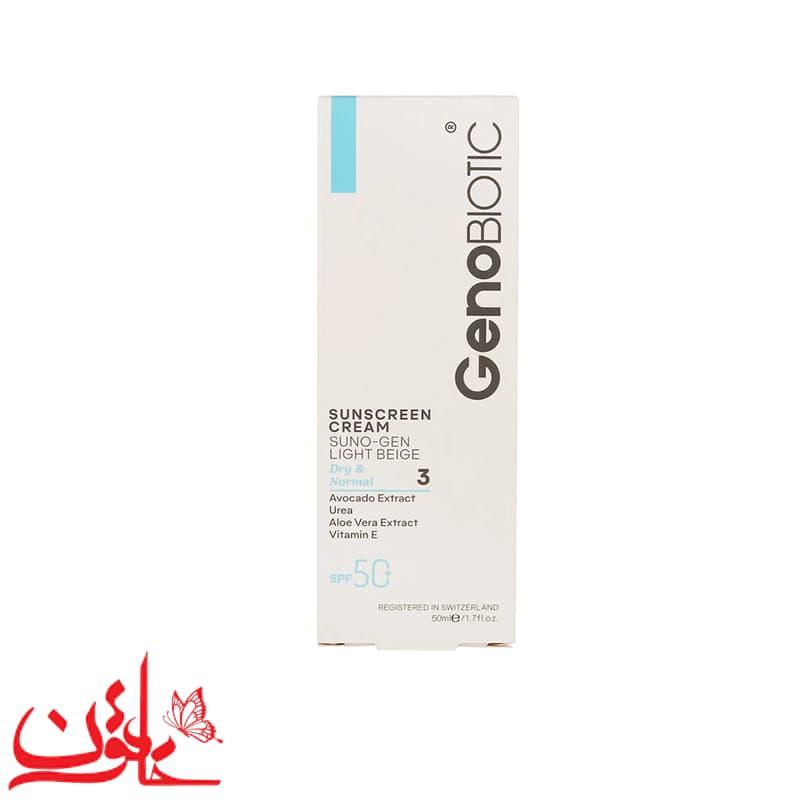 ضدآفتاب رنگی ژنوبایوتیک بژ روشن SPF50 مناسب پوست خشک و معمولی حجم 50 میلی لیتر — تصویر ۱۱