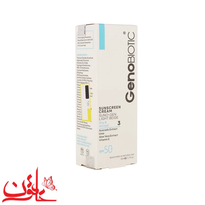 ضدآفتاب رنگی ژنوبایوتیک بژ روشن SPF50 مناسب پوست خشک و معمولی حجم 50 میلی لیتر — تصویر ۱۰