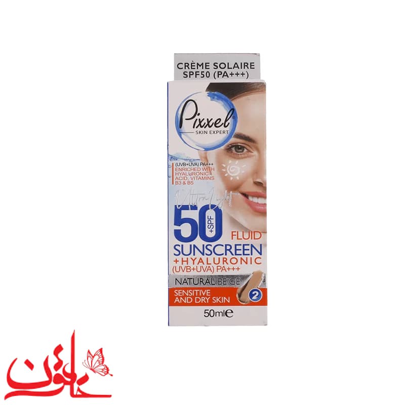 ضدآفتاب رنگی پیکسل بژ طبیعی SPF50 پوست خشک و حساس حجم 50 میلی لیتر — تصویر ۱۲