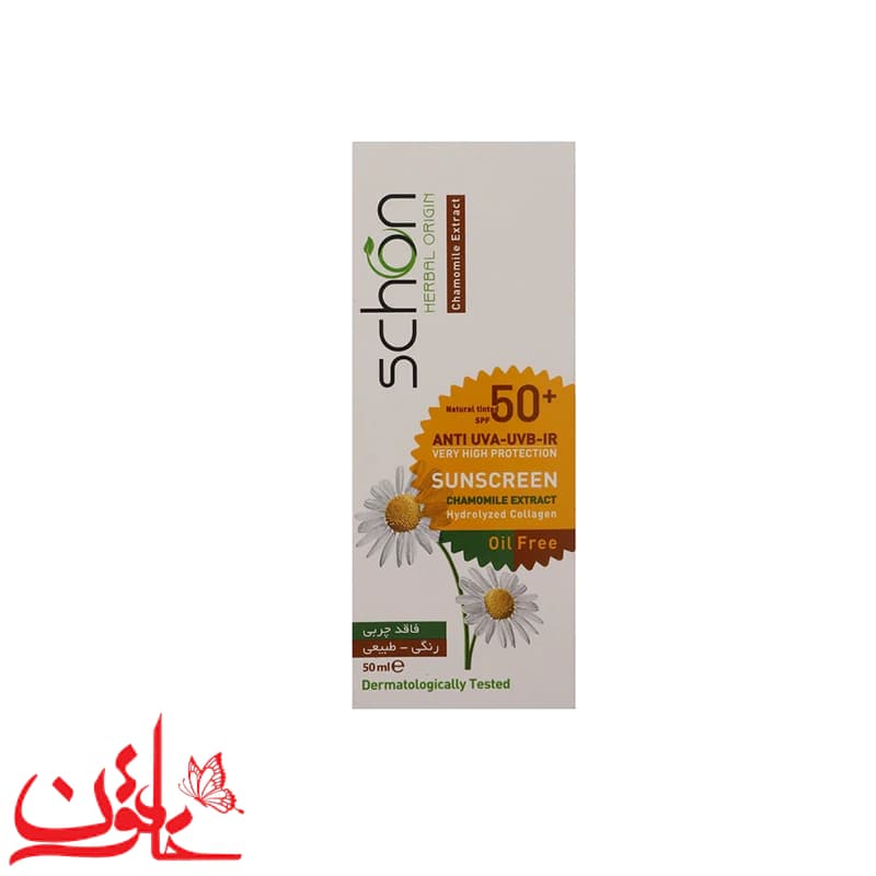 کرم ضدآفتاب رنگی فاقد چربی شون SPF50 (رنگ طبیعی) حجم 50 میلی لیتر — تصویر ۵