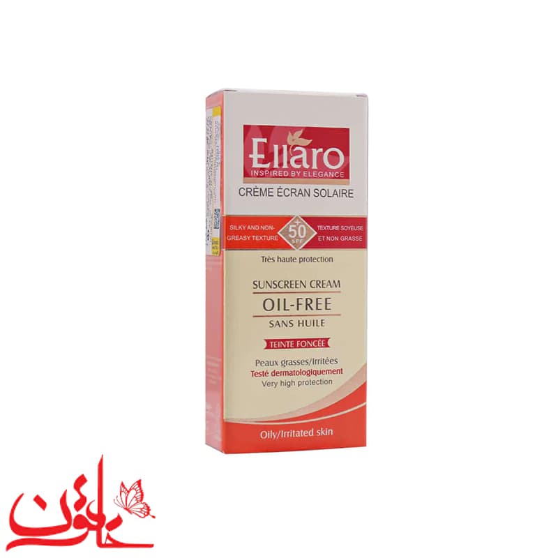 ضدآفتاب رنگی مات کننده الارو SPF50 مناسب پوست چرب(بژ روشن)حجم 40 میل — تصویر ۹