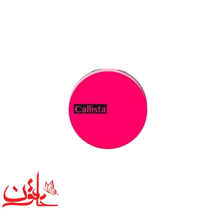 هایلایتر کالیستا مدل مون داست شماره 01 حجم 9 گرم — تصویر ۷