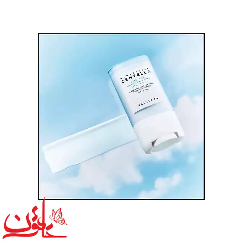 ضدآفتاب استیکی سنتلا اسکین 1004 مدل Hyalu-Cica Silky Fit حجم ۲۰ گرم — تصویر ۹