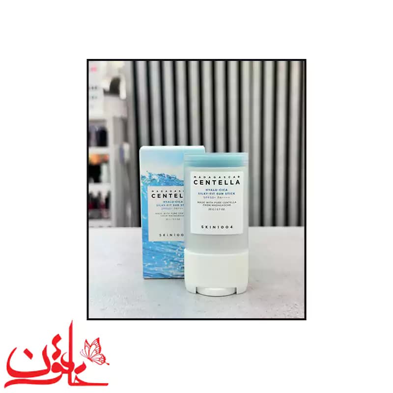 ضدآفتاب استیکی سنتلا اسکین 1004 مدل Hyalu-Cica Silky Fit حجم ۲۰ گرم — تصویر ۳