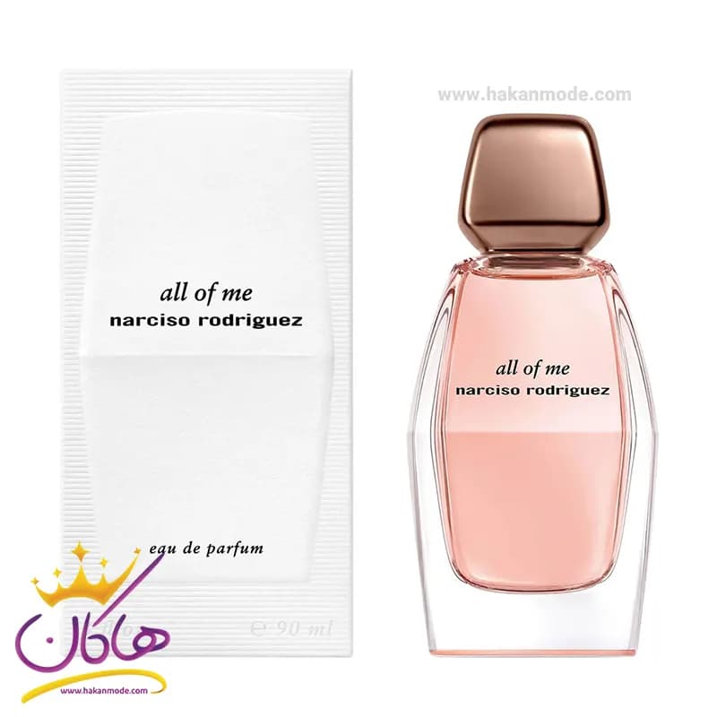 عطر نارسیسو رودریگز ال اف می زنانه 90 میل — تصویر ۳