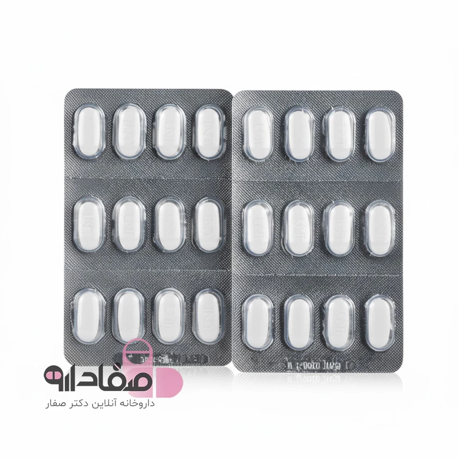 قرص یونی فلکس MSM لیبرتی 60 عدد | Uniflex MSM Tablet — تصویر ۷