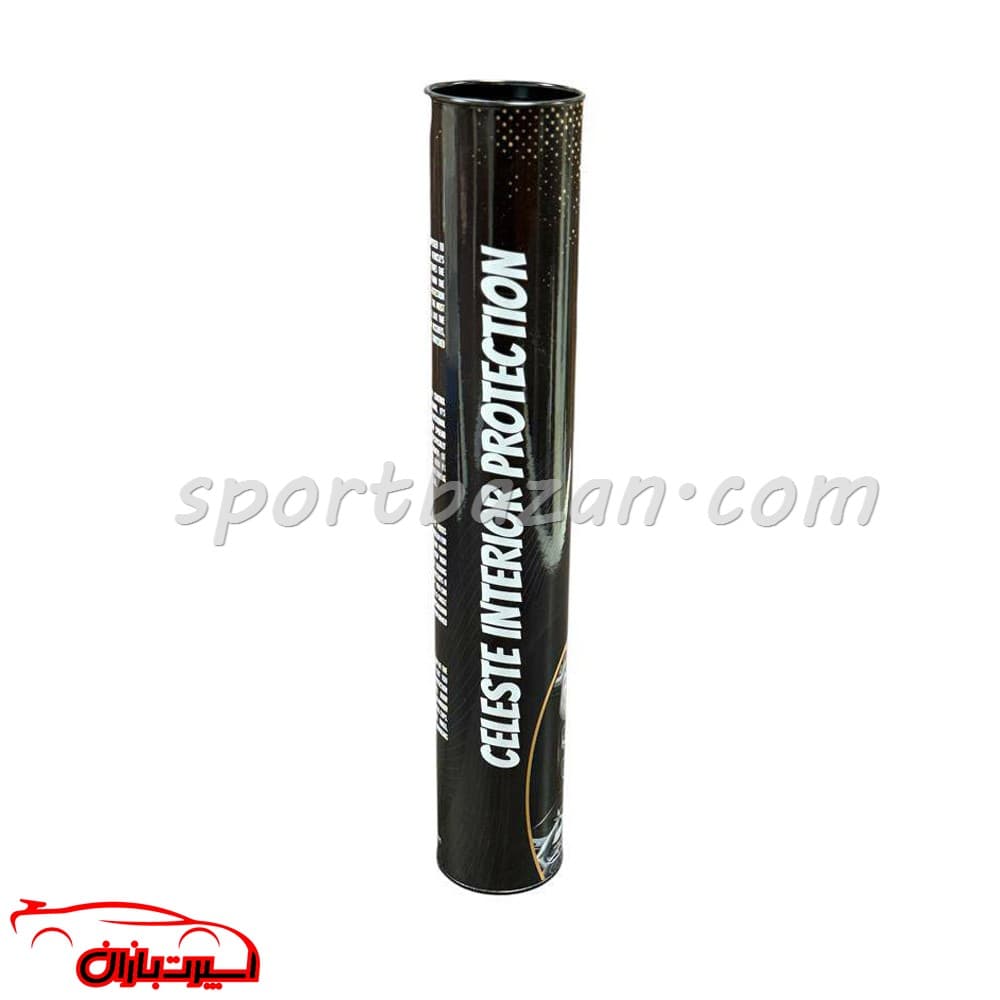 محافظ کامل کنسول و مانیتور هایما S7 به همراه محافظ دستگیره درب — تصویر ۷