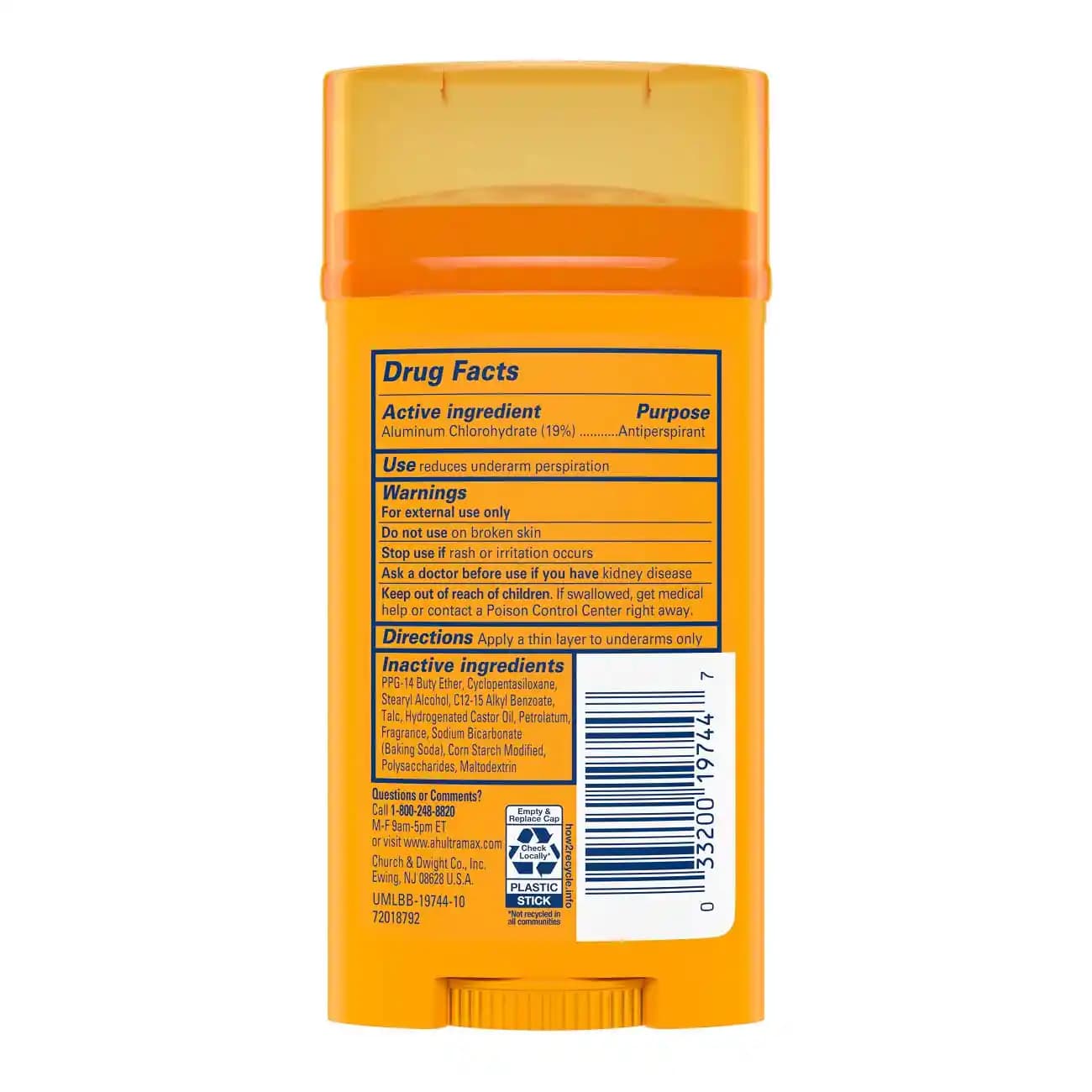 استیک صابونی آرم اند هامر Arm and Hammer مدل Cool Blast وزن 73 گرم — تصویر ۳