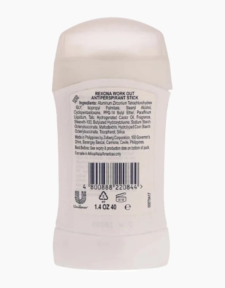 مام صابونی زنانه رکسونا مدل Workout Hi Impact — تصویر ۳