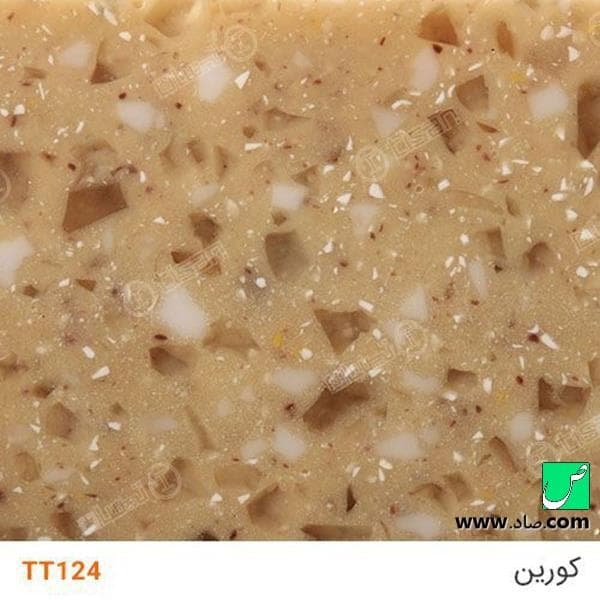 سنگ کورین TT124 با گرانول شیشه ای