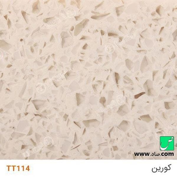 سنگ کورین TT114 با گرانول شیشه ای