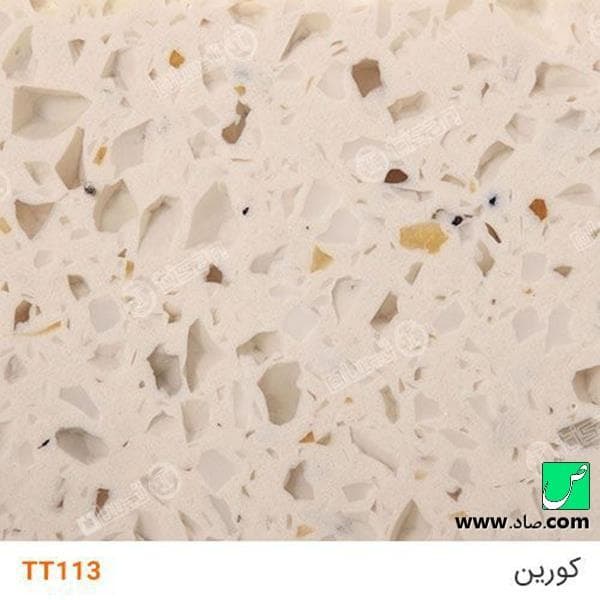 سنگ کورین TT113 با گرانول شیشه ای — تصویر ۳