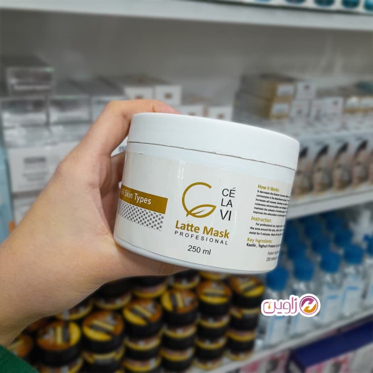 ماسک لاته سلاوی CELAVI 250Mil — تصویر ۹