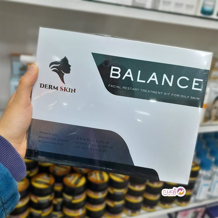 کیت پلاژن پوست چرب بالانس درم اسکین — تصویر ۷