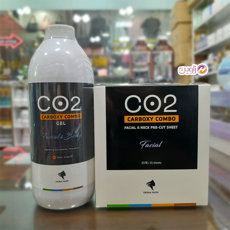 ژل کربوکسی تراپی درم اسکین 25نفره — تصویر ۸