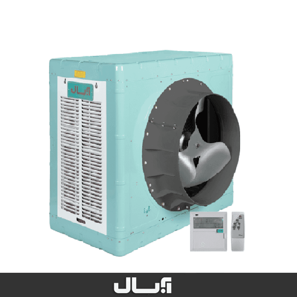 کولر آبی آبسال مدل آکسیال AC/AX130 ریموت دار — تصویر ۲