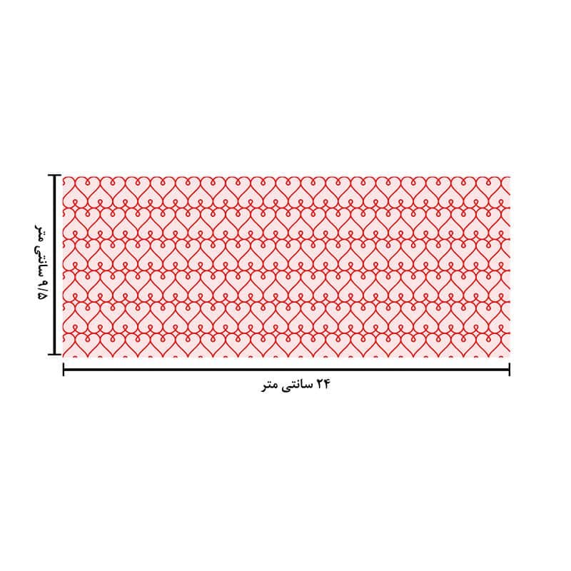 ماگ حرارتی طرح قلب کد 1912 — تصویر ۷