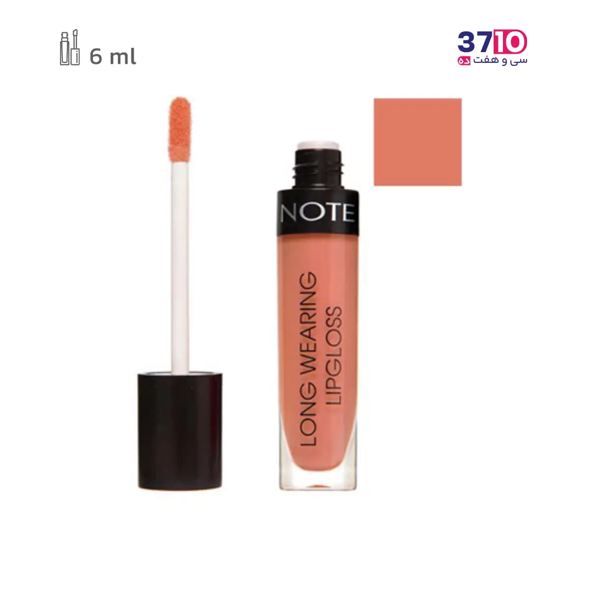 رژلب مایع لانگ ورینگ نوت شماره 04 — تصویر ۱۲