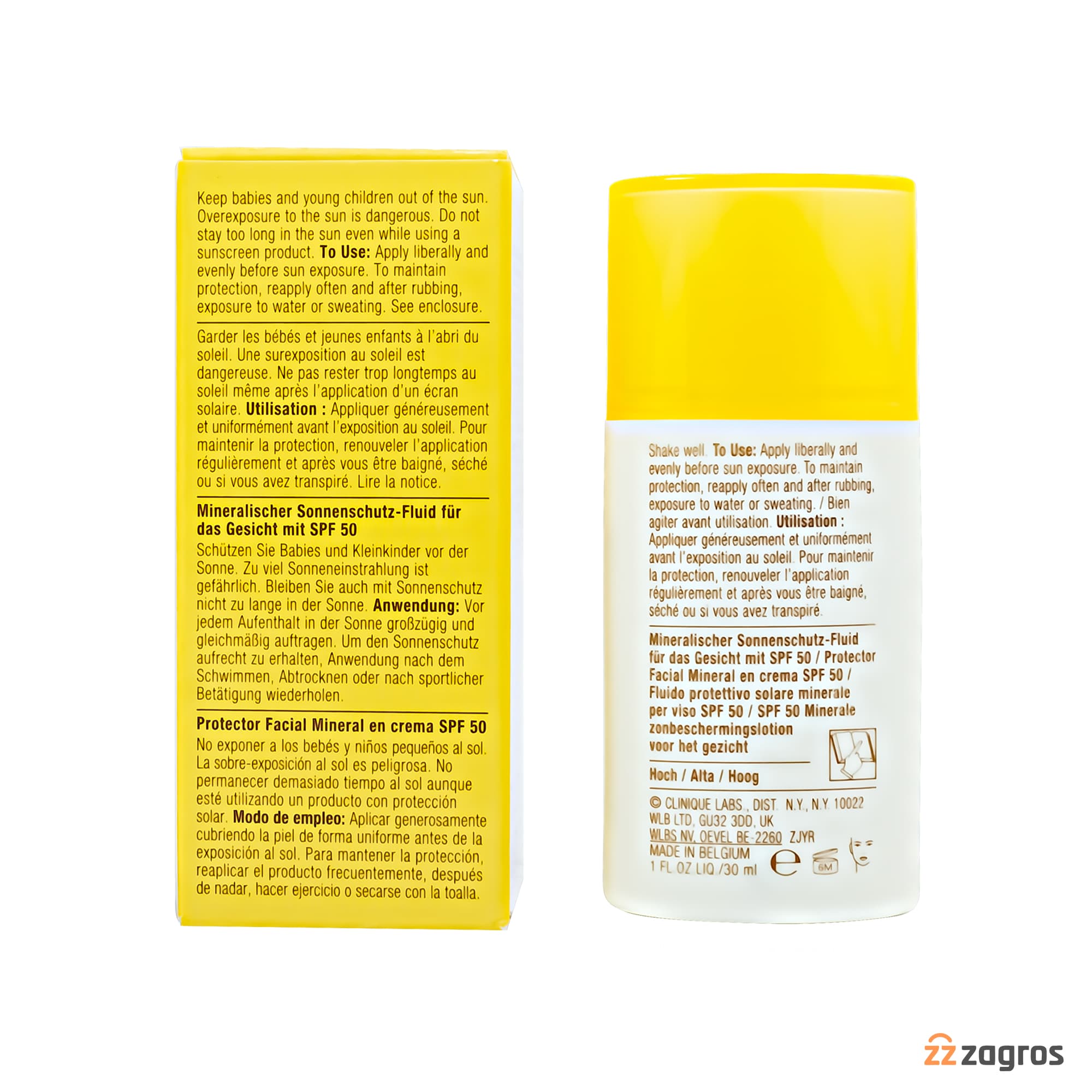 فلوئید ضد آفتاب مینرال کلینیک با SPF50 بی رنگ مناسب پوست حساس 30 میل — تصویر ۳