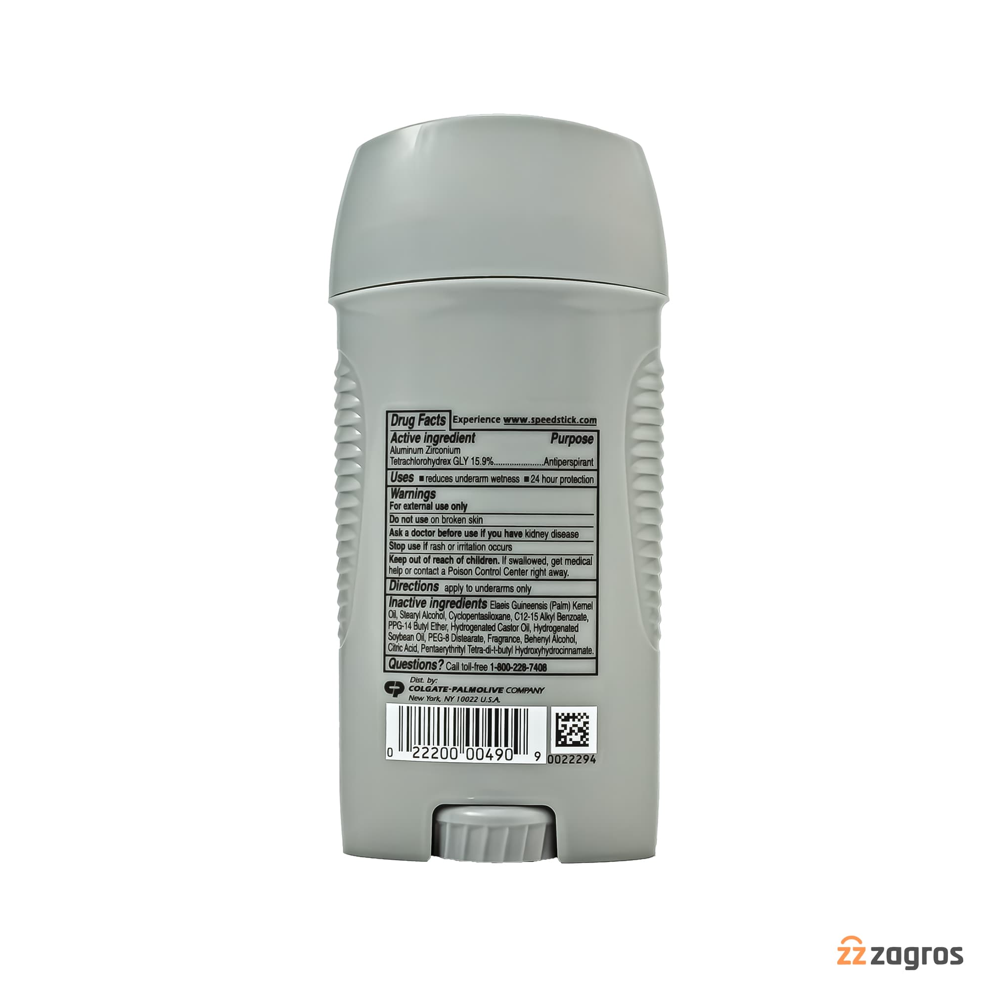 استیک ضد تعریق و دئودورانت مردانه اسپید استیک مدل Power Fresh وزن 85 گرم — تصویر ۶