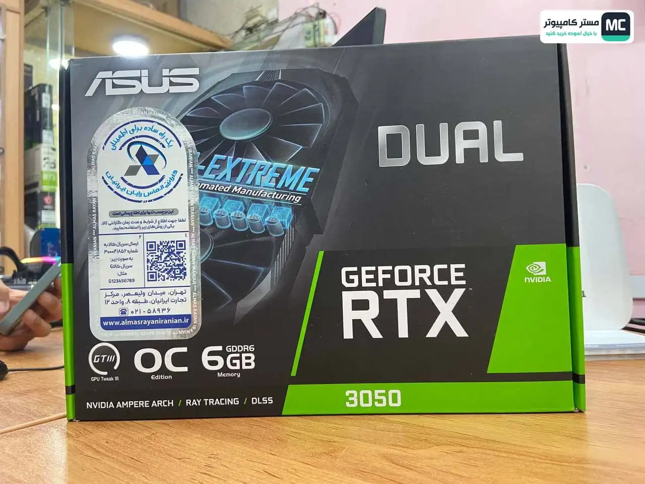 کارت گرافیک ایسوس Dual GeForce RTX 3050 OC 6GB (درحدنو) — تصویر ۵