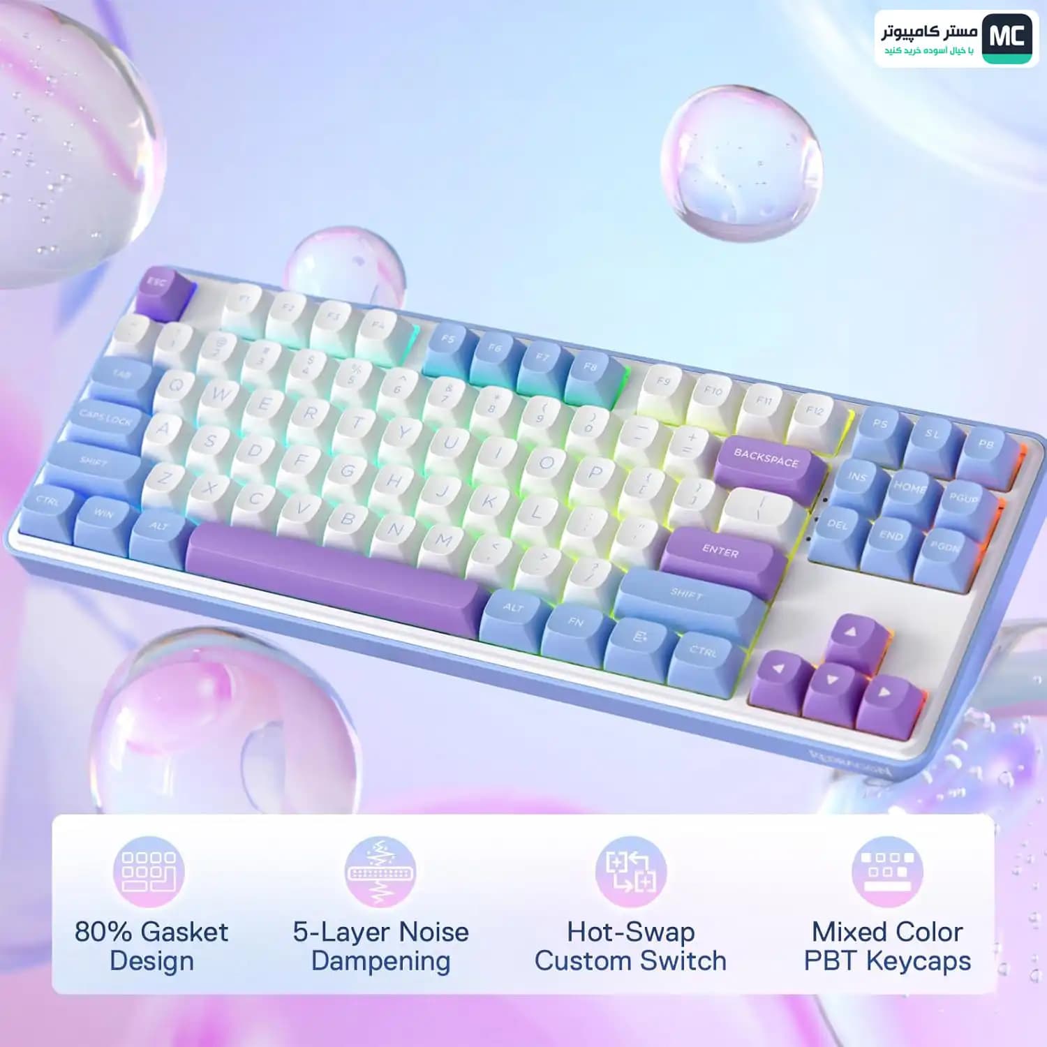 کیبورد بی سیم مکانیکال ردراگون STAR BLADE K707 WBP PRO — تصویر ۳