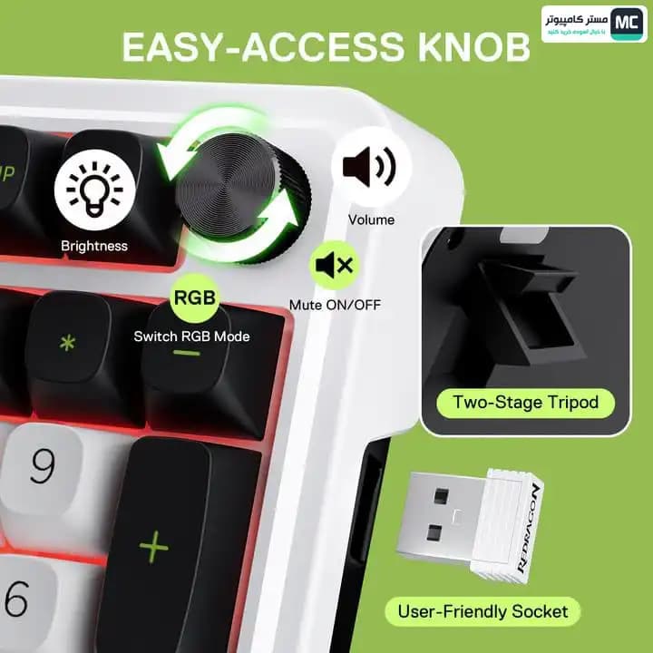 کیبورد بی سیم مکانیکال ردراگون EISA MAX K686 WBG PRO — تصویر ۷