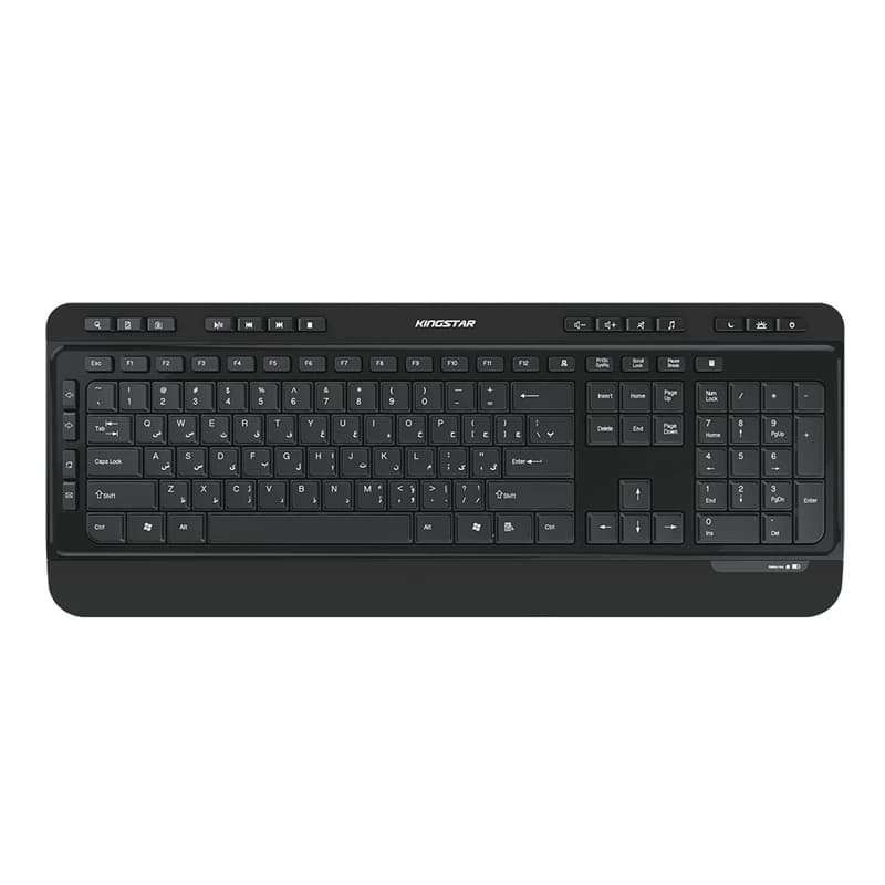 کیبورد KINGSTAR-KB97W