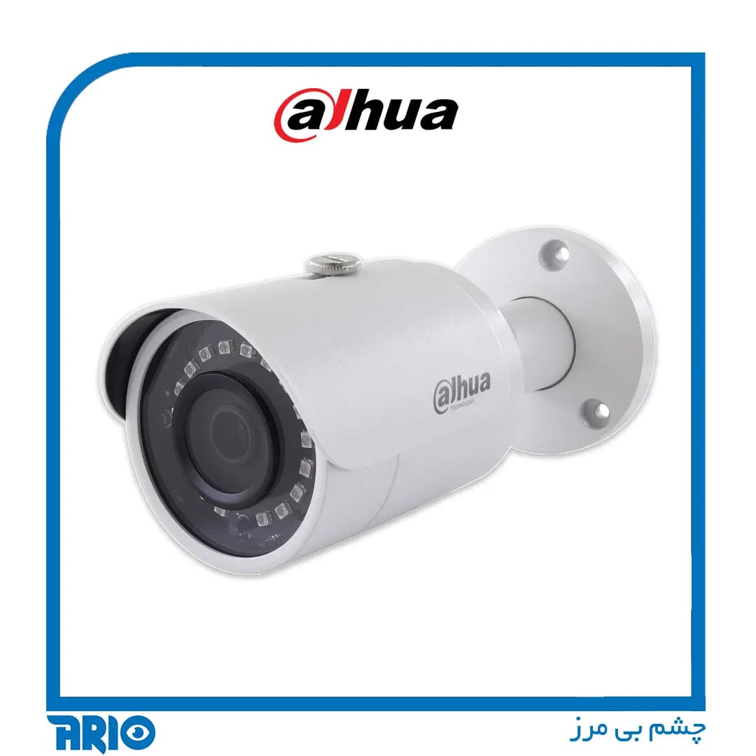 دوربین مداربسته بولت تحت شبکه داهوا HFW1431SP