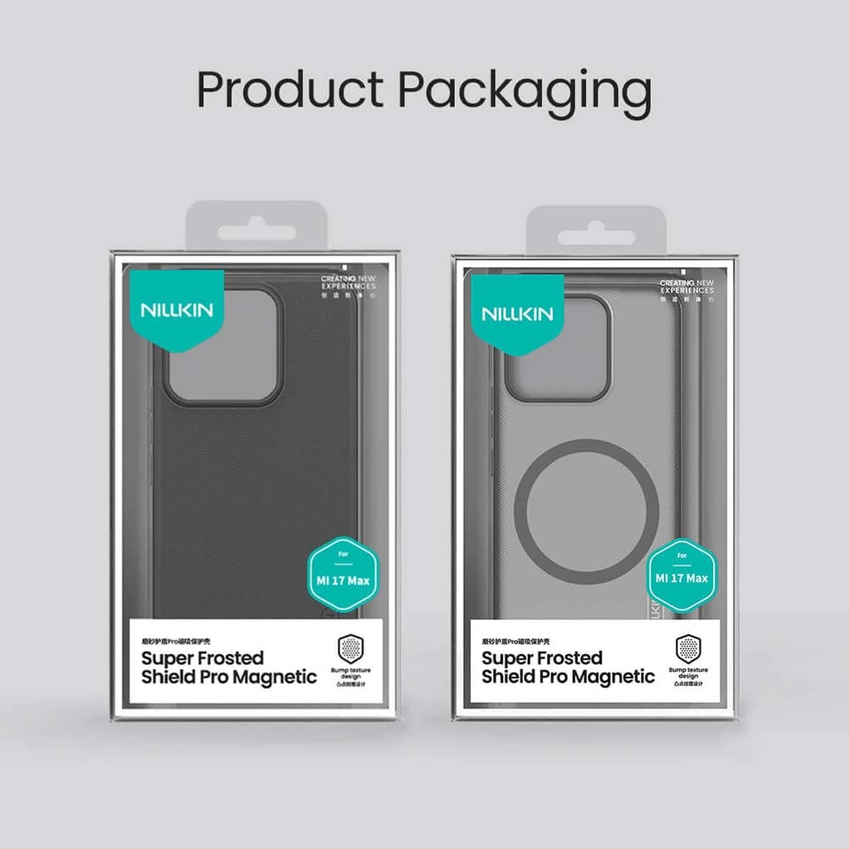 قاب ضدضربه مگنتی Xiaomi 17 Max مارک نیلکین مدل Super Frosted Shield Pro Magnetic — تصویر ۱۱