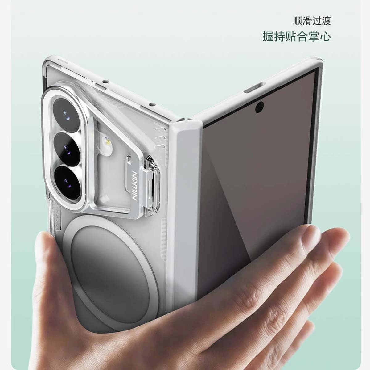 قاب کریستالی کمرا استند شیشهای Galaxy Z Fold 8 Ultra مارک نیلکین مدل Iceblade Prop — تصویر ۱۲