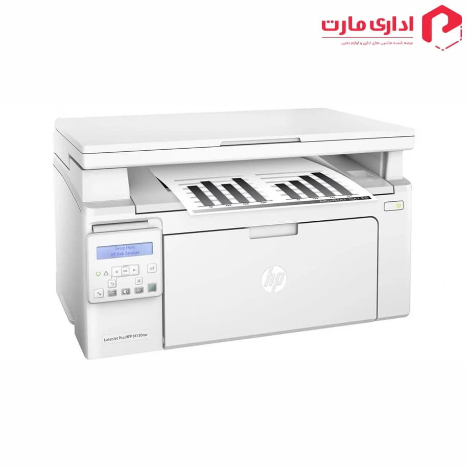پرینتر چندکاره لیزری M130nw اچ پی — تصویر ۹