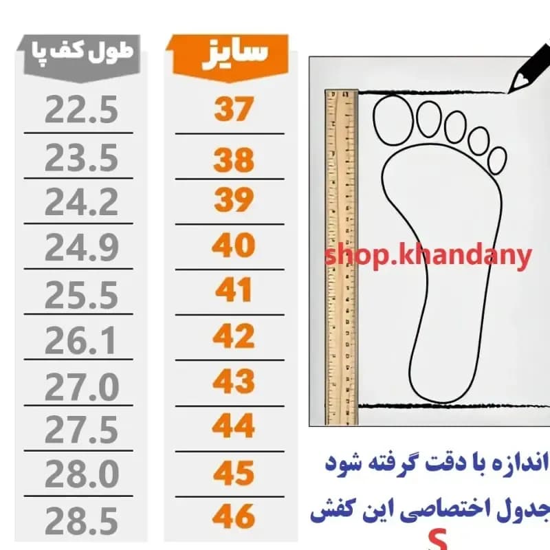 کفش لژدار مردانه مدل امیری سفید طوسی — تصویر ۱۰