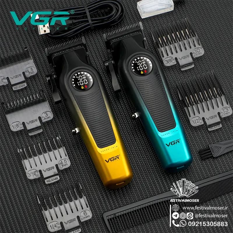 ماشین اصلاح سر و صورت وی جی آر مدل V-196 — تصویر ۹
