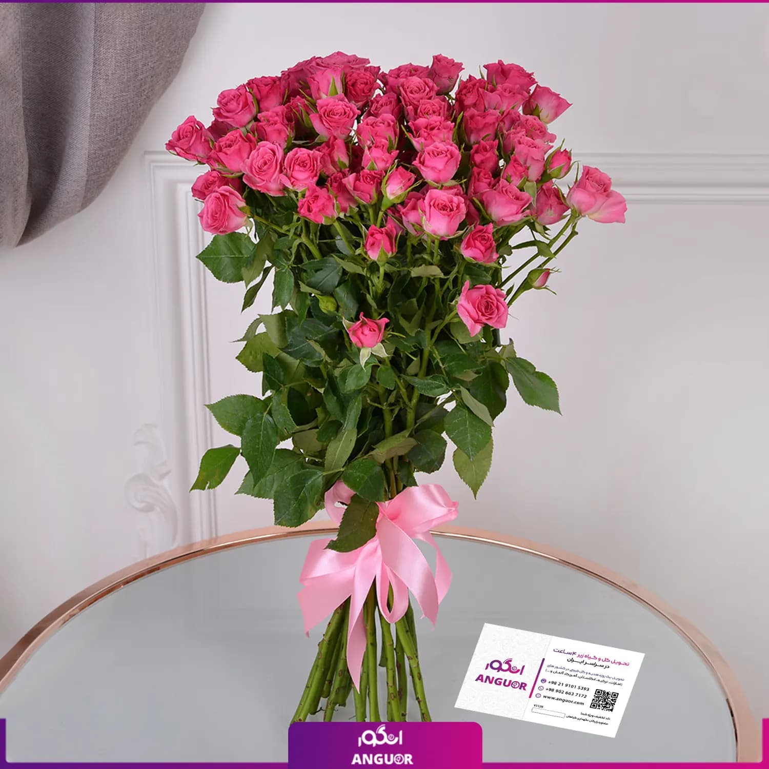 دسته گل رز مینیاتوری صورتی دخترانه
