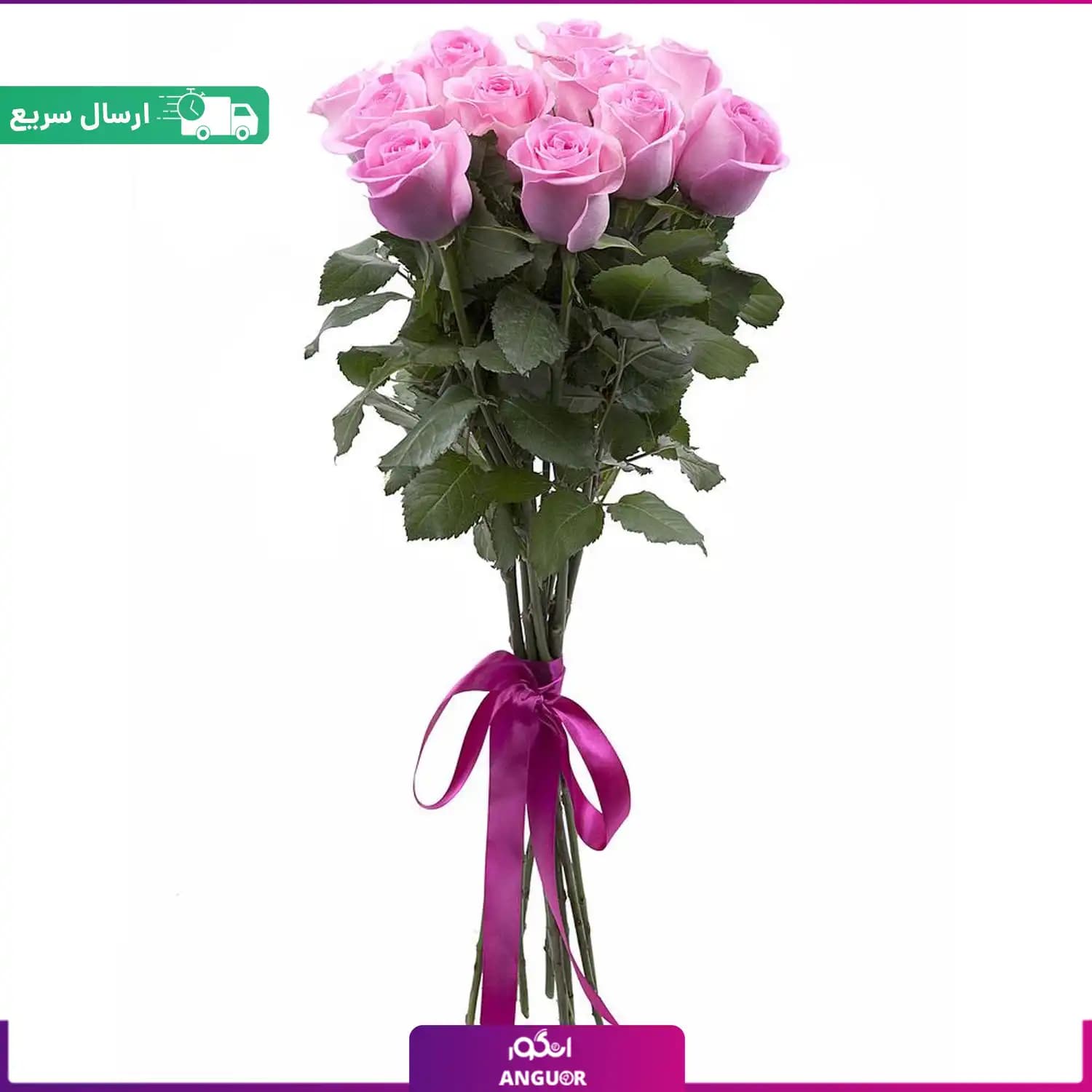 دسته گل طرح ساده 11 شاخه رز صورتی ممتاز (رز هلندی) — تصویر ۳