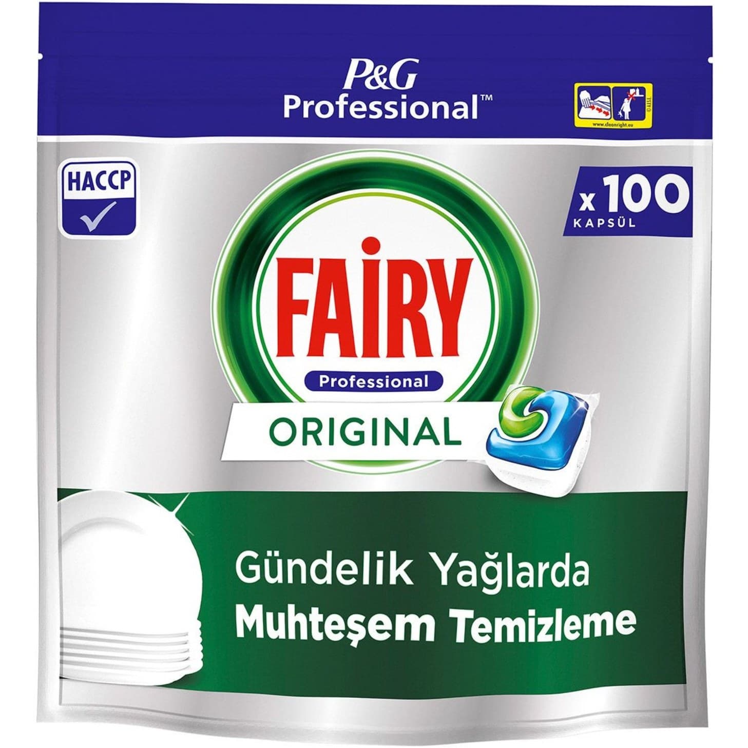 قرص فیری جار jar 2X جدید اورجینال Original بسته 115 عددی — تصویر ۴