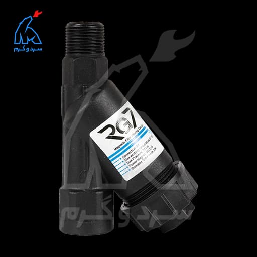 فیلتر مغناطیسی مدار گرمایش RG7 — تصویر ۴