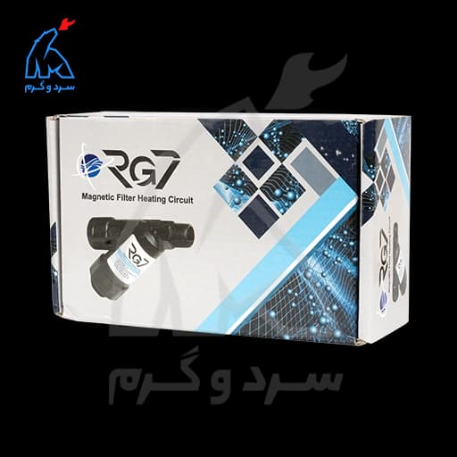فیلتر مغناطیسی مدار گرمایش RG7 — تصویر ۷