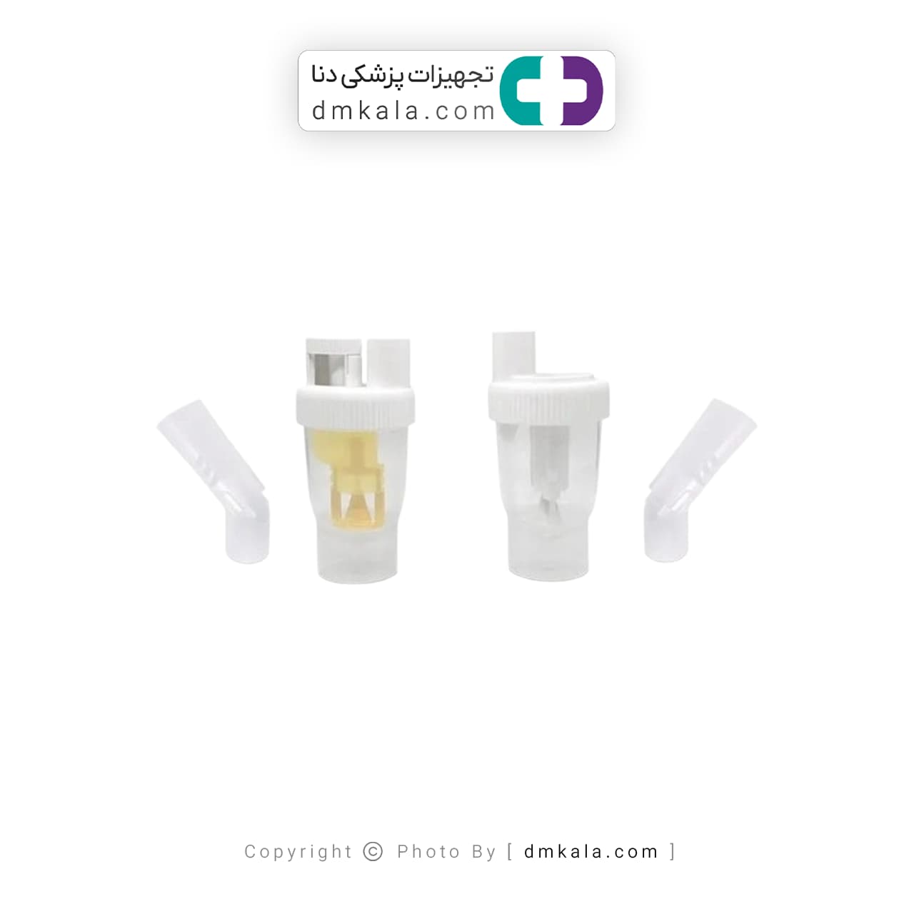 نبولایزر اکیومد مدل NF100 — تصویر ۱۰